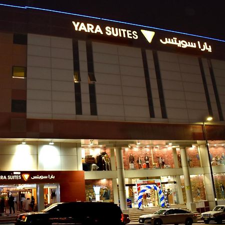Yara Suites Μπουράιντα Εξωτερικό φωτογραφία