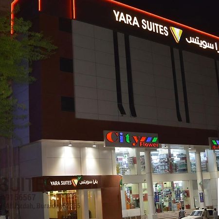 Yara Suites Μπουράιντα Εξωτερικό φωτογραφία